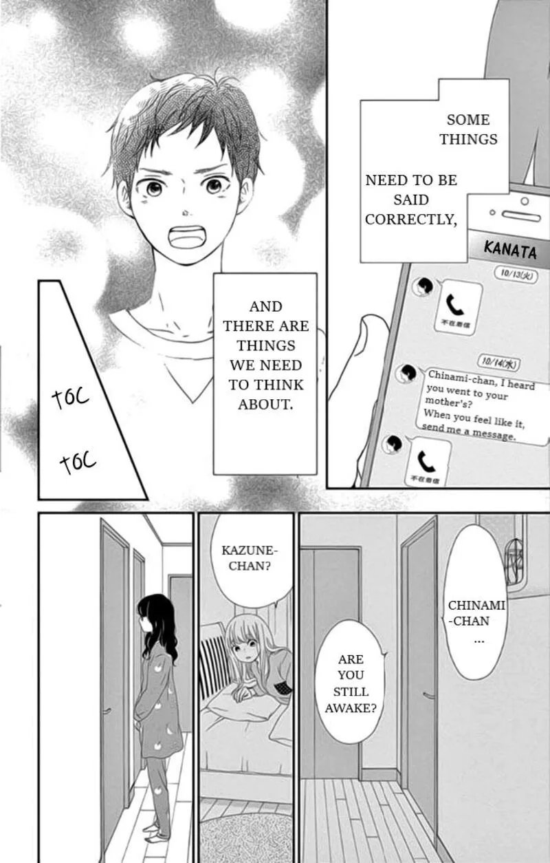 Yuugure Light Chapter 21 page 19
