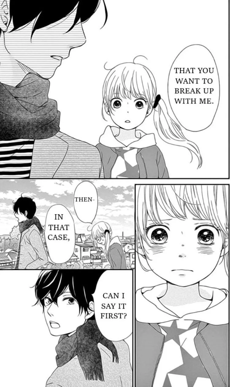 Yuugure Light Chapter 21 page 30