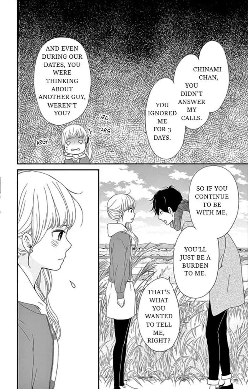 Yuugure Light Chapter 21 page 31