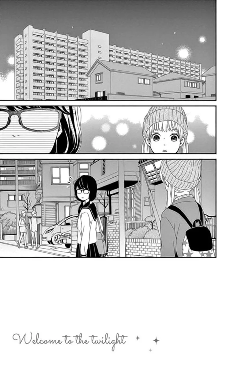 Yuugure Light Chapter 21 page 4