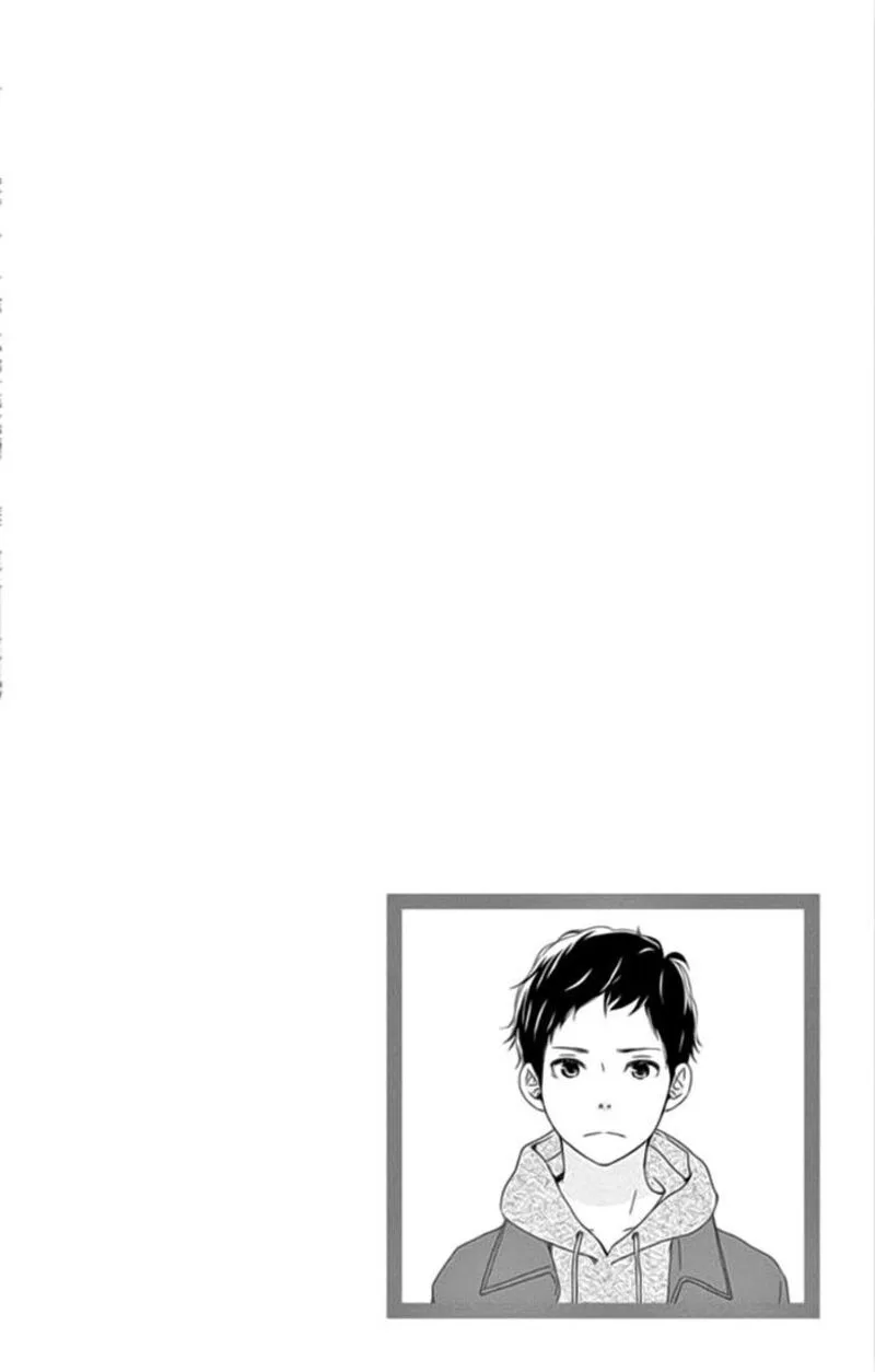 Yuugure Light Chapter 21 page 39