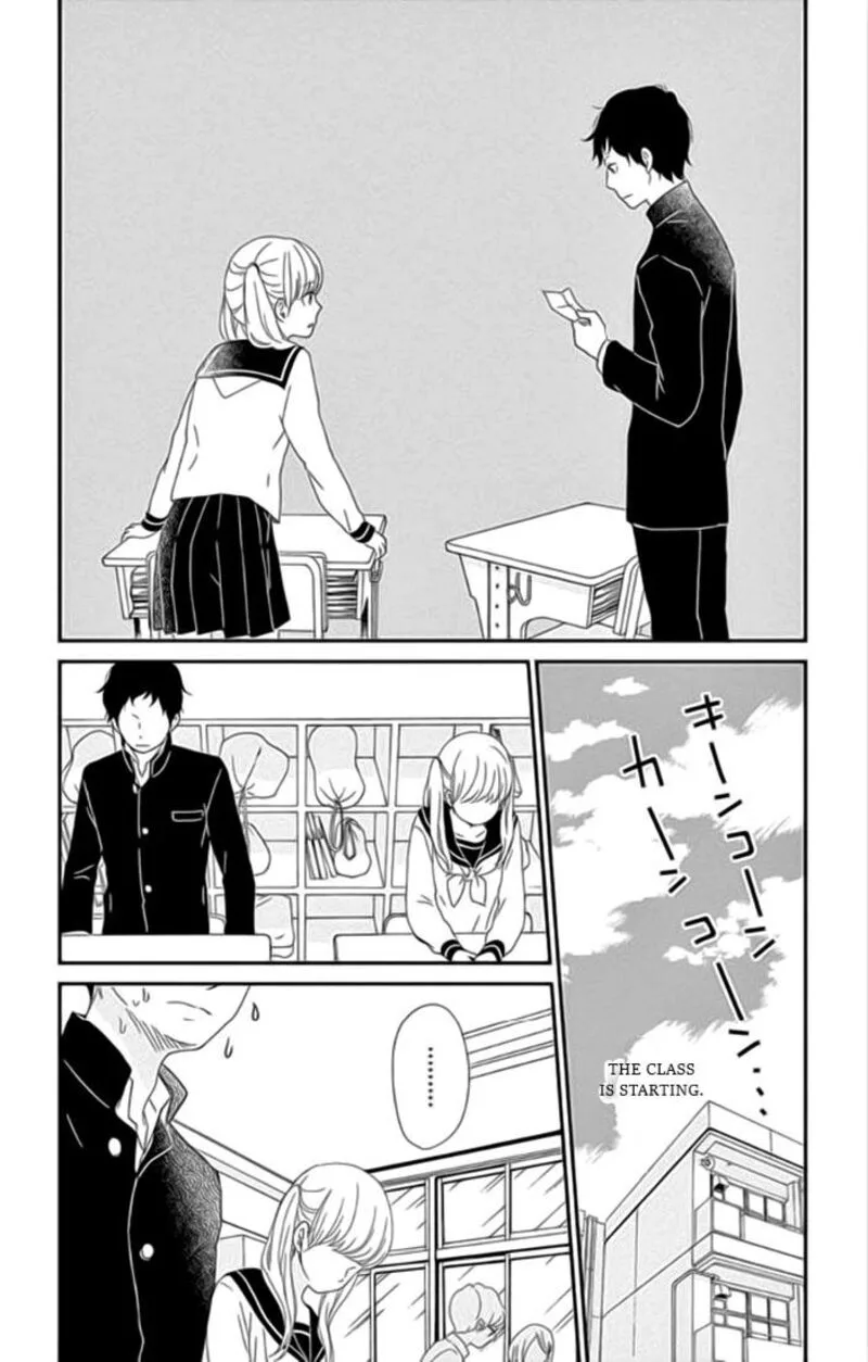 Yuugure Light Chapter 22 page 18