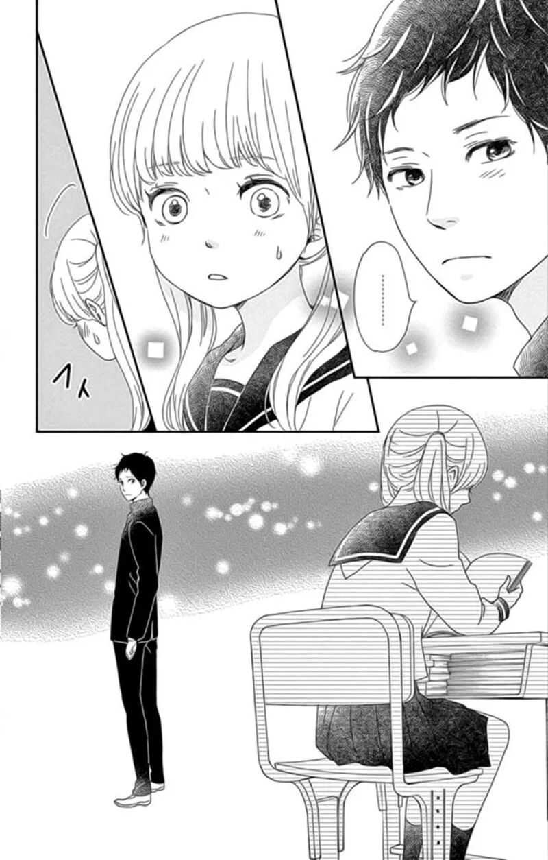Yuugure Light Chapter 22 page 16