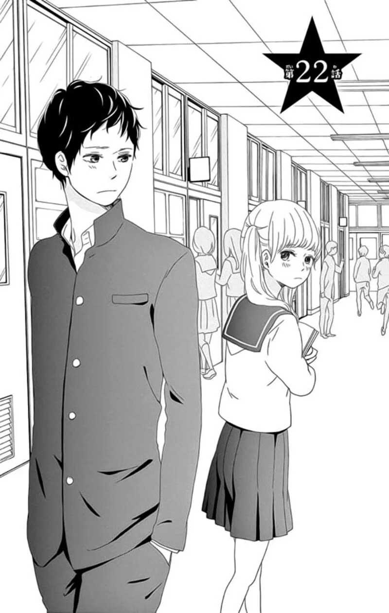 Yuugure Light Chapter 22 page 1