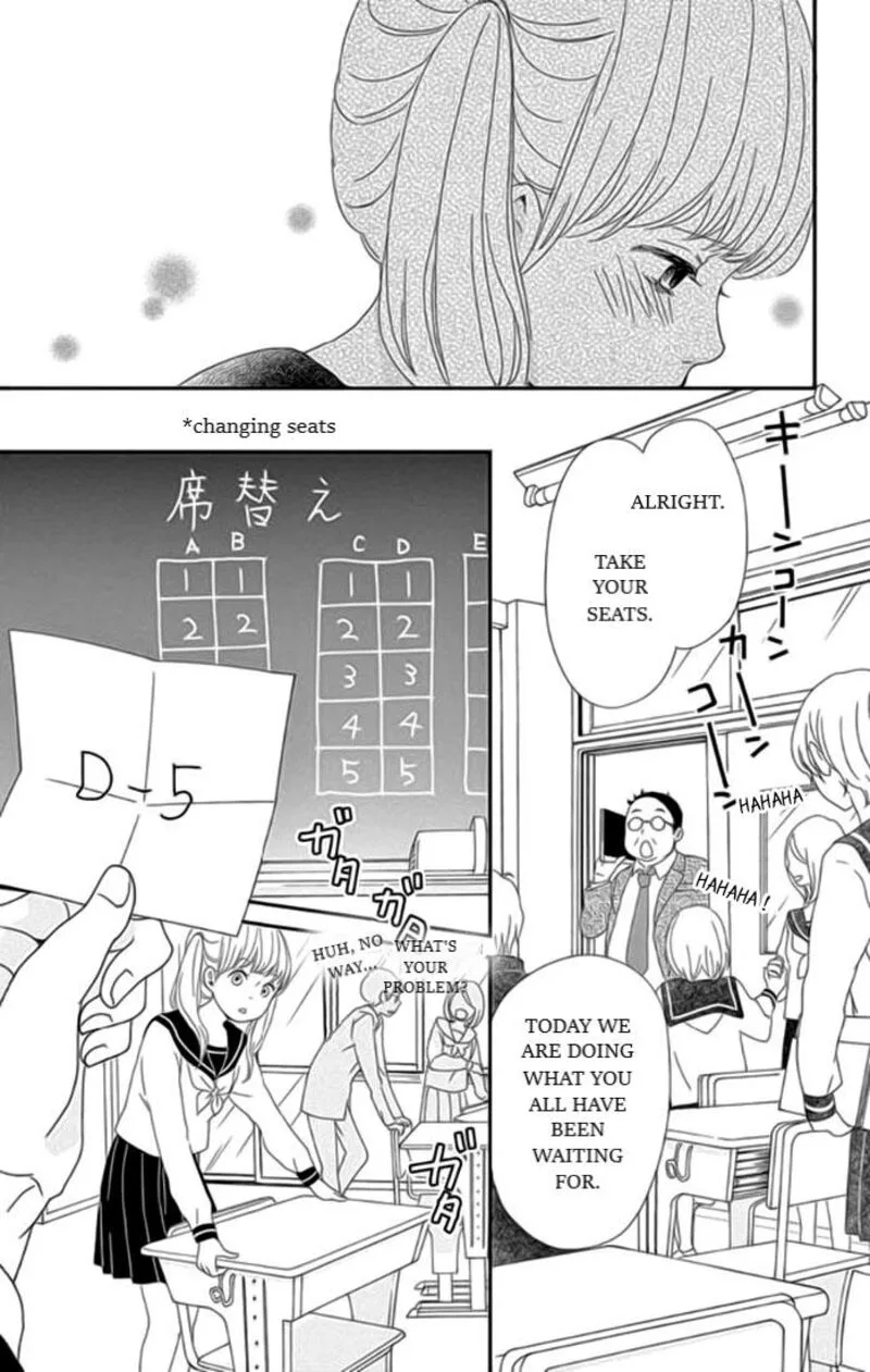 Yuugure Light Chapter 22 page 17