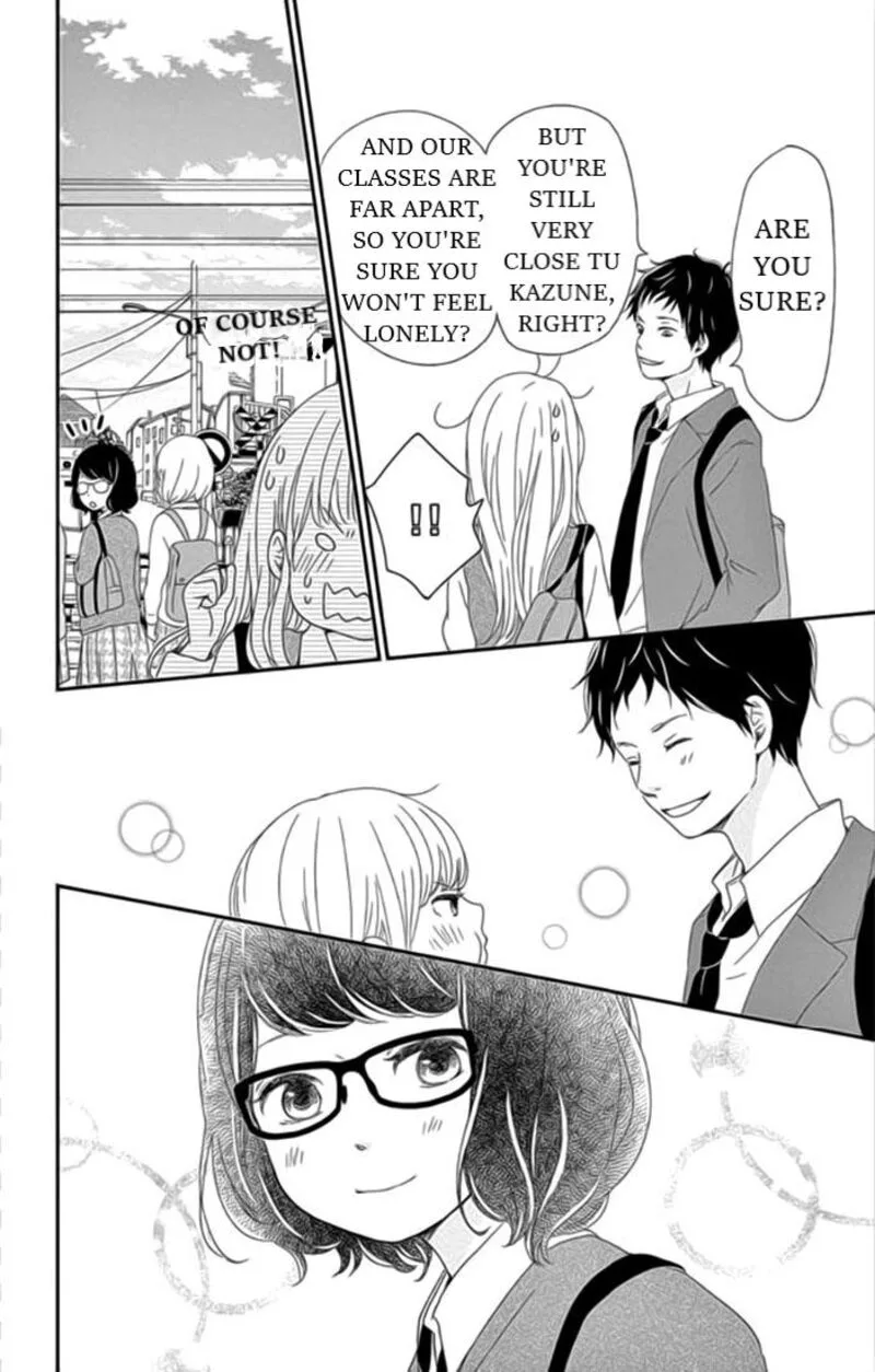 Yuugure Light Chapter 23 page 7