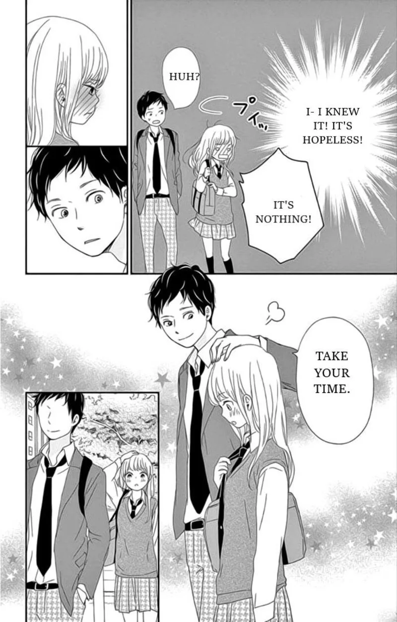 Yuugure Light Chapter 23 page 17