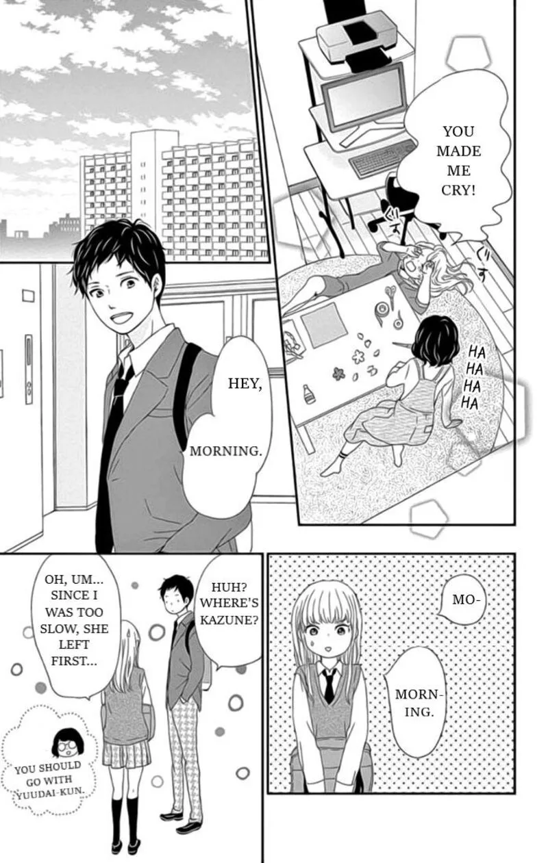 Yuugure Light Chapter 23 page 14