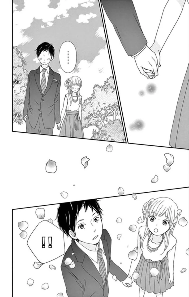 Yuugure Light Chapter 23 page 37