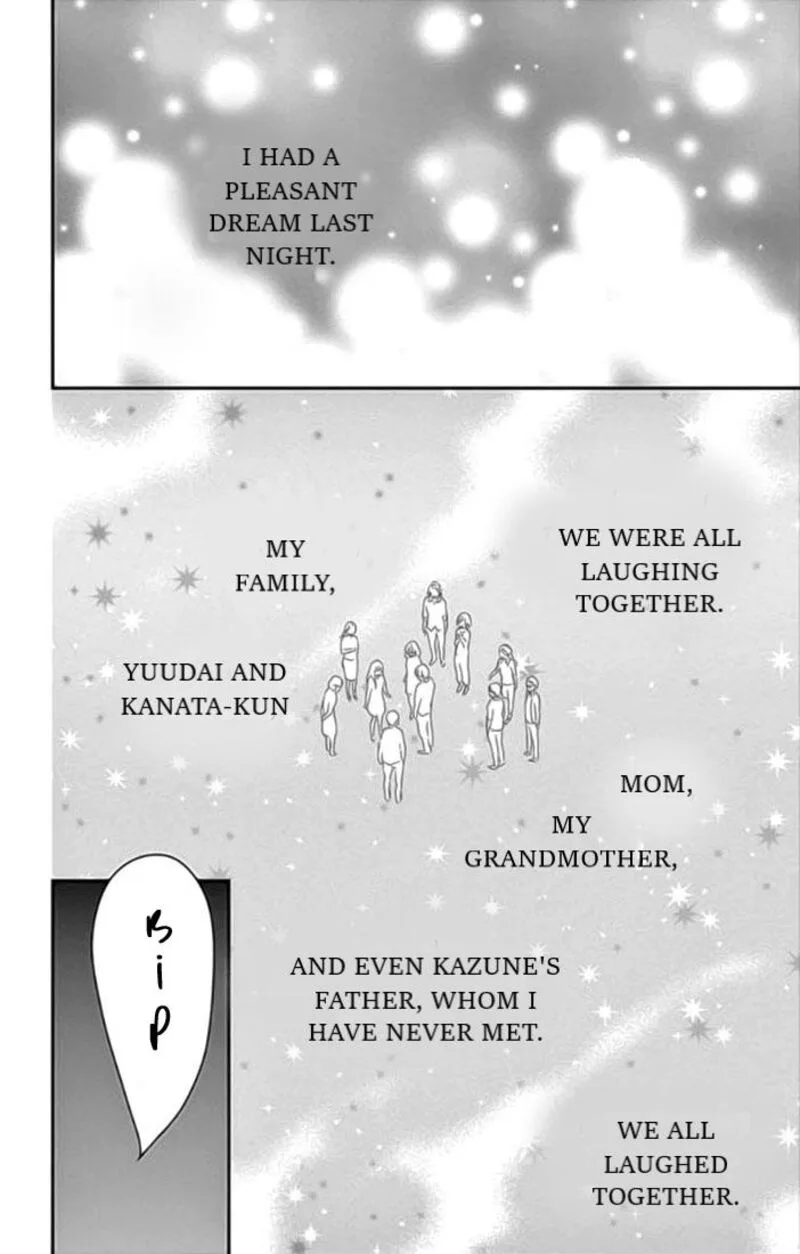 Yuugure Light Chapter 23 page 23