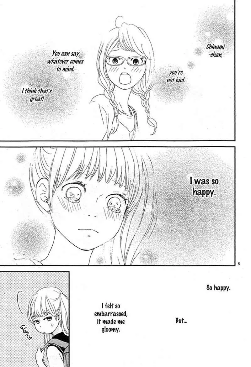 Yuugure Light Chapter 3 page 9