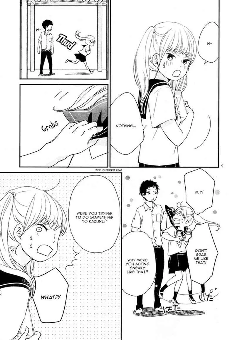 Yuugure Light Chapter 3 page 13