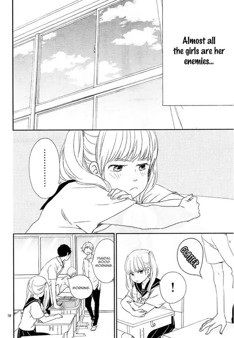 Yuugure Light Chapter 3 page 22