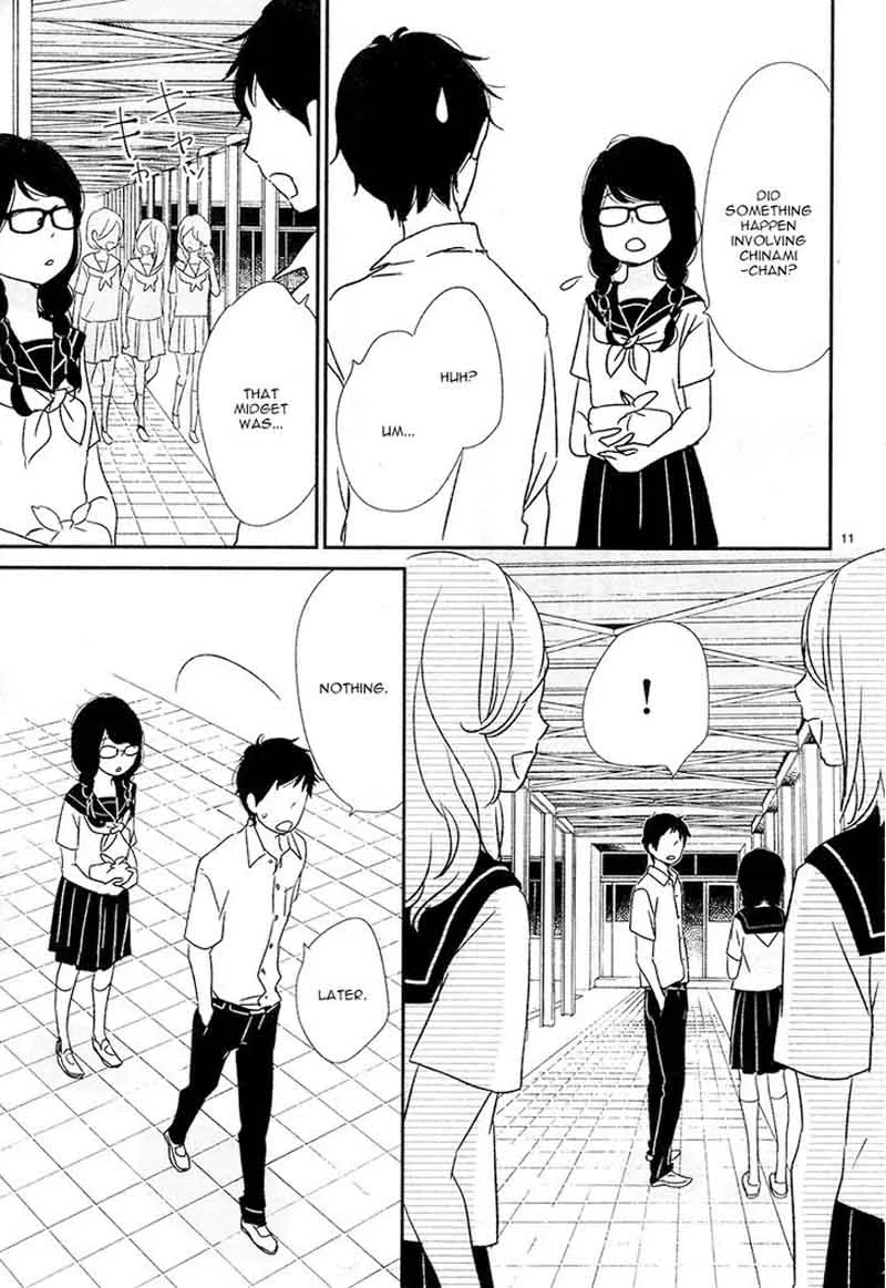 Yuugure Light Chapter 3 page 15