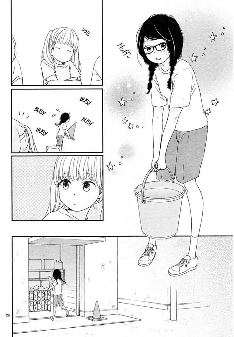 Yuugure Light Chapter 3 page 30