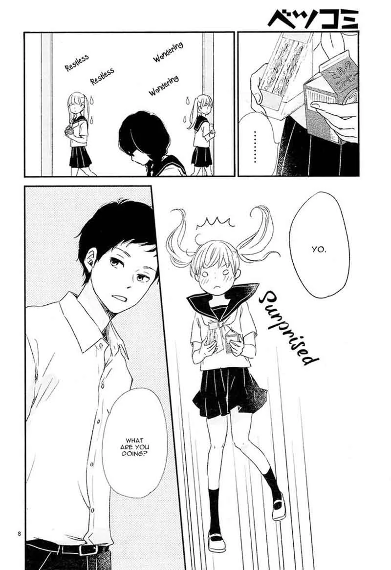 Yuugure Light Chapter 3 page 12
