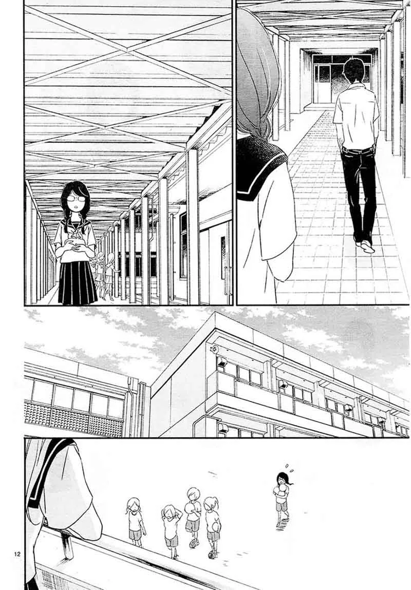 Yuugure Light Chapter 3 page 16