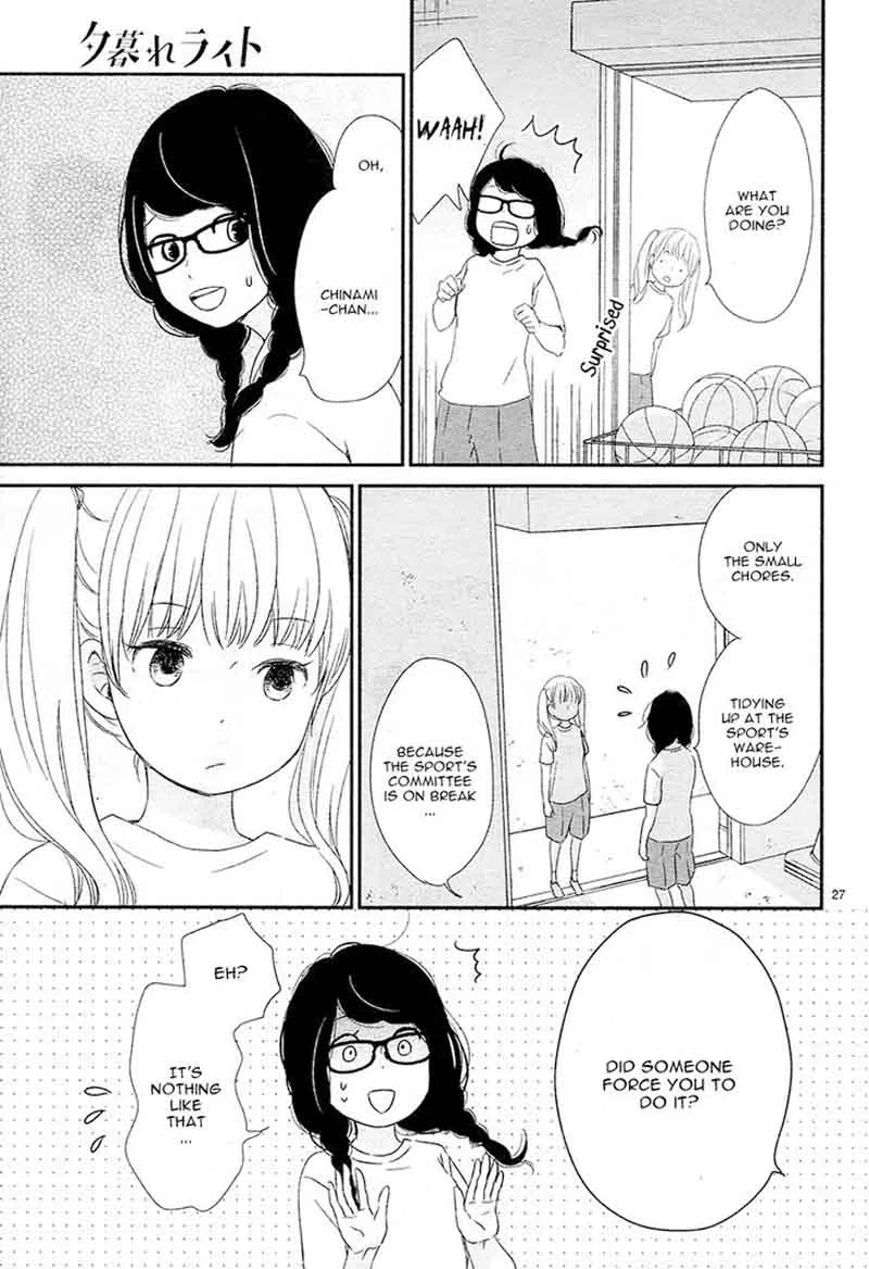 Yuugure Light Chapter 3 page 31