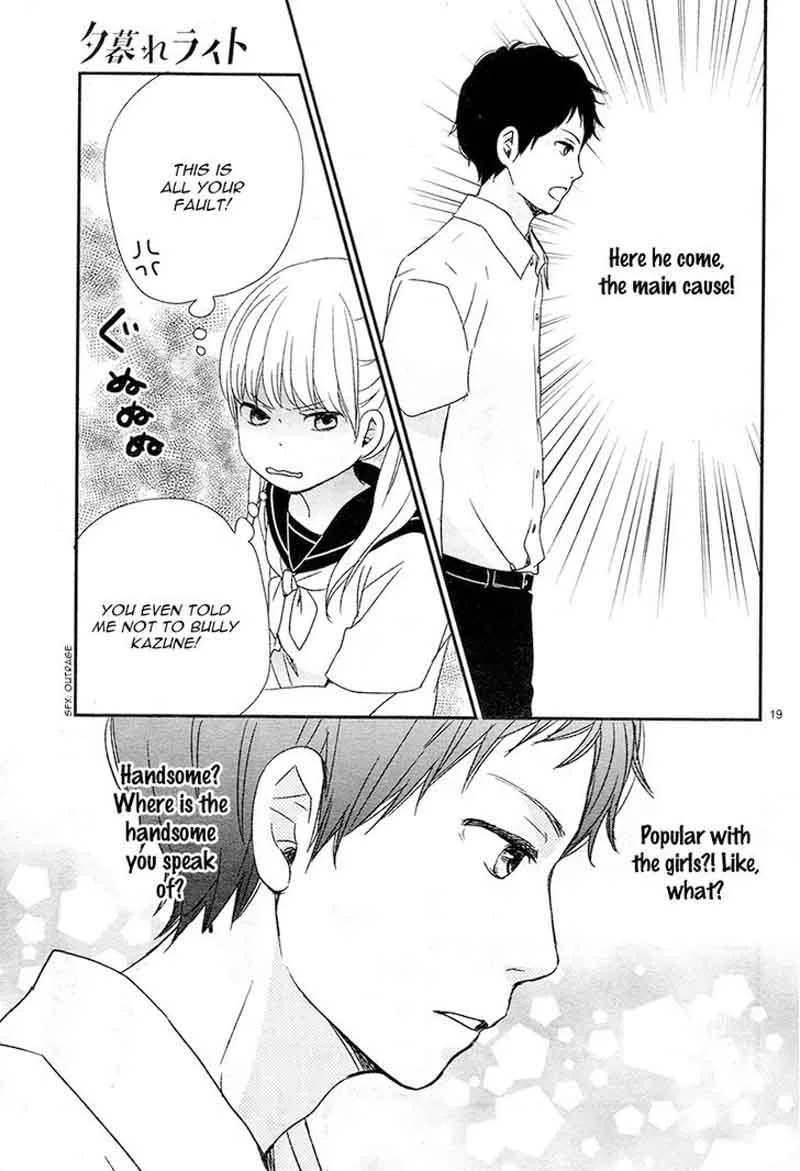 Yuugure Light Chapter 3 page 23