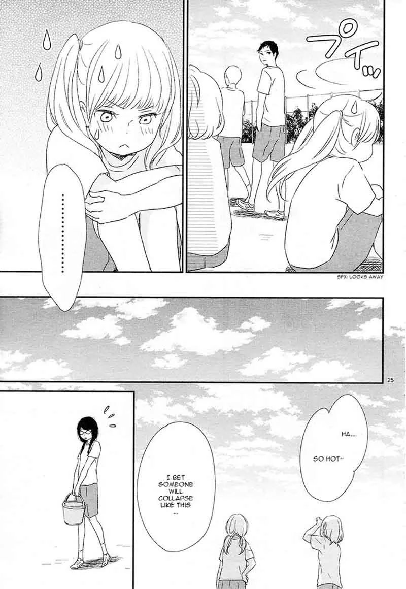 Yuugure Light Chapter 3 page 29