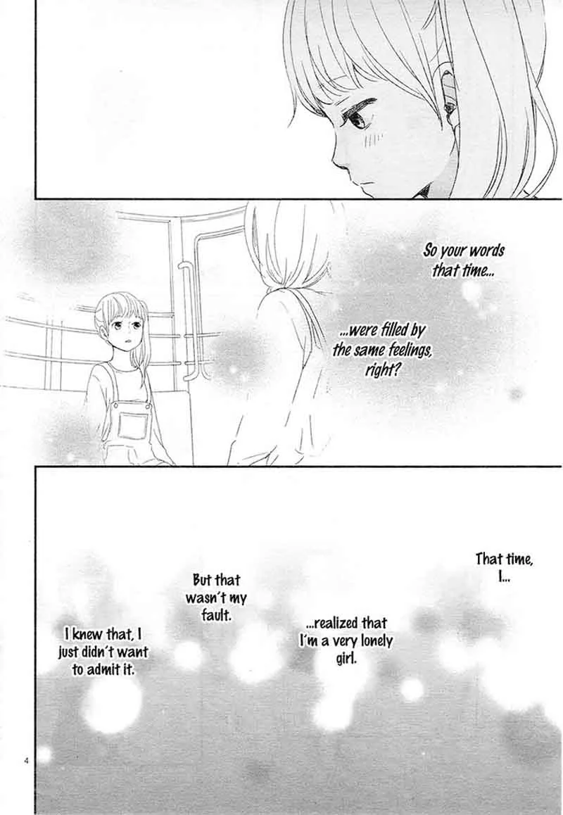 Yuugure Light Chapter 3 page 8