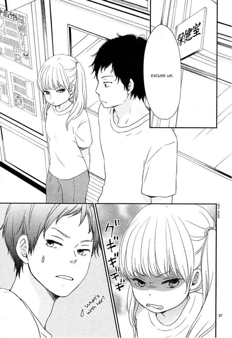 Yuugure Light Chapter 3 page 41