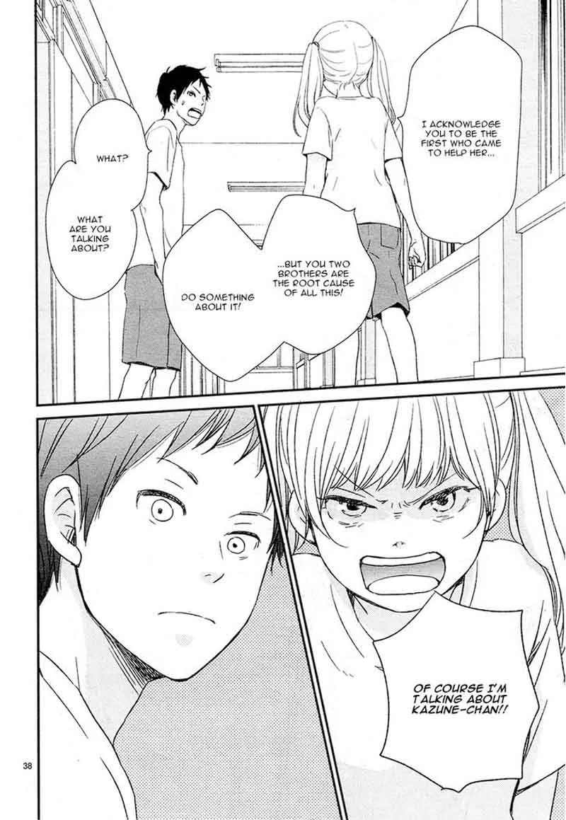 Yuugure Light Chapter 3 page 42