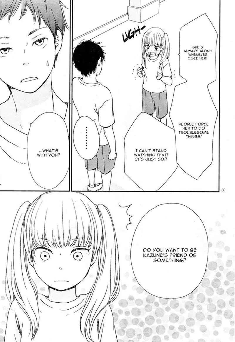 Yuugure Light Chapter 3 page 43