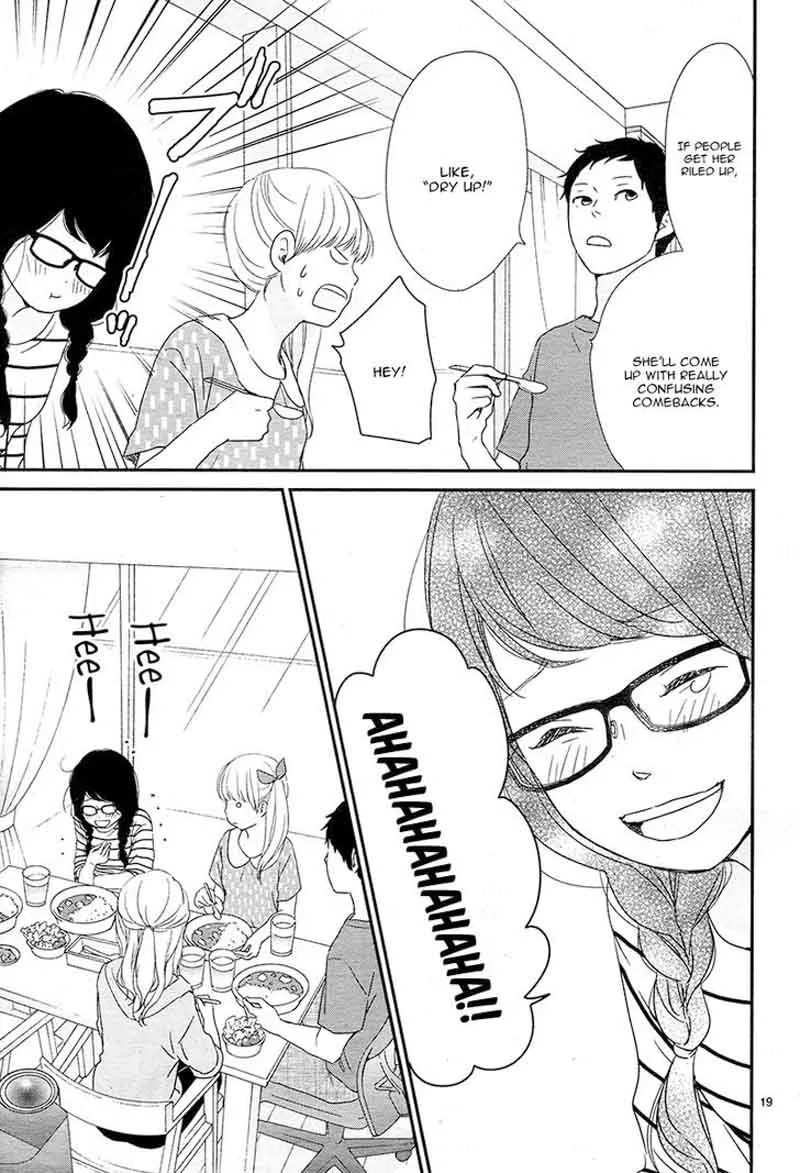 Yuugure Light Chapter 4 page 23