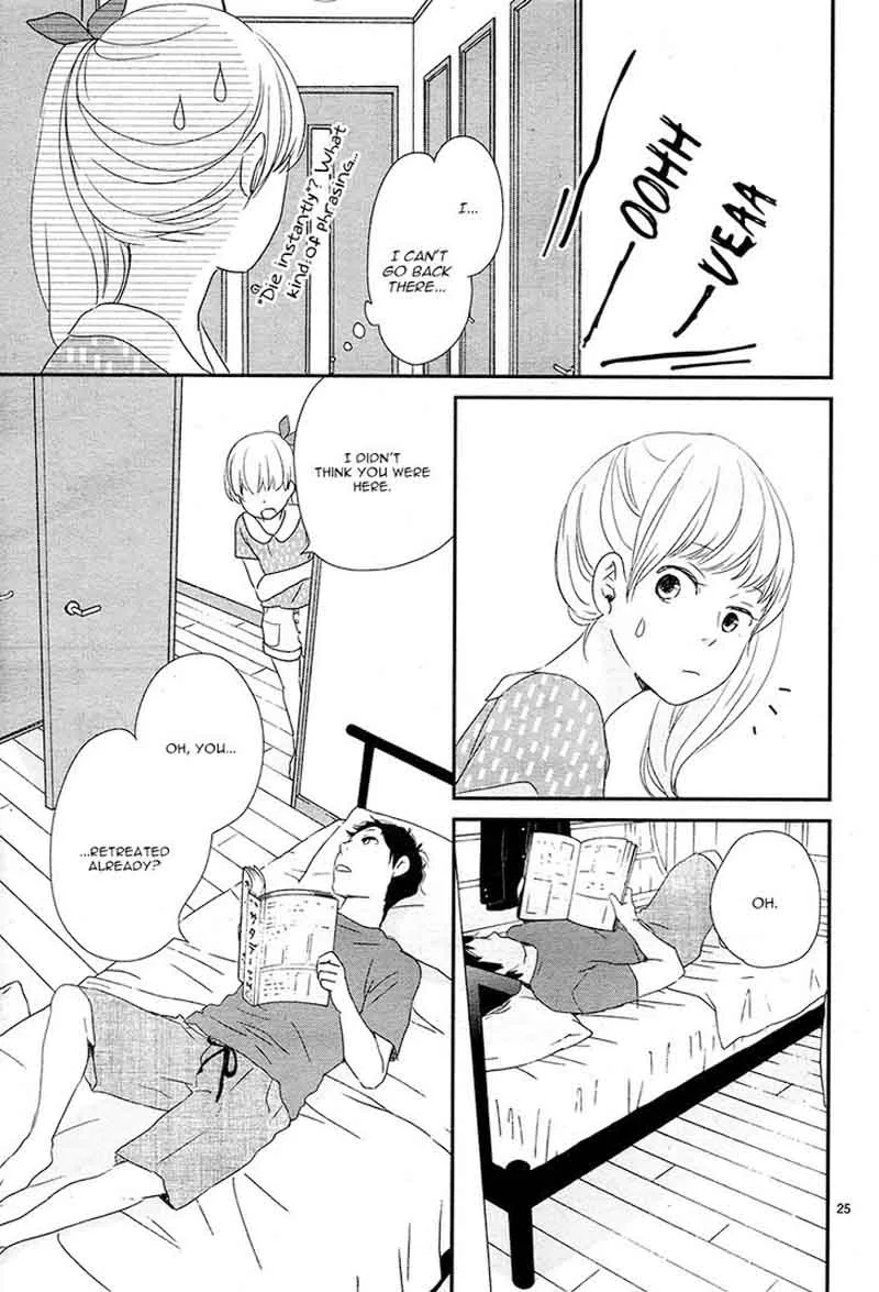 Yuugure Light Chapter 4 page 29