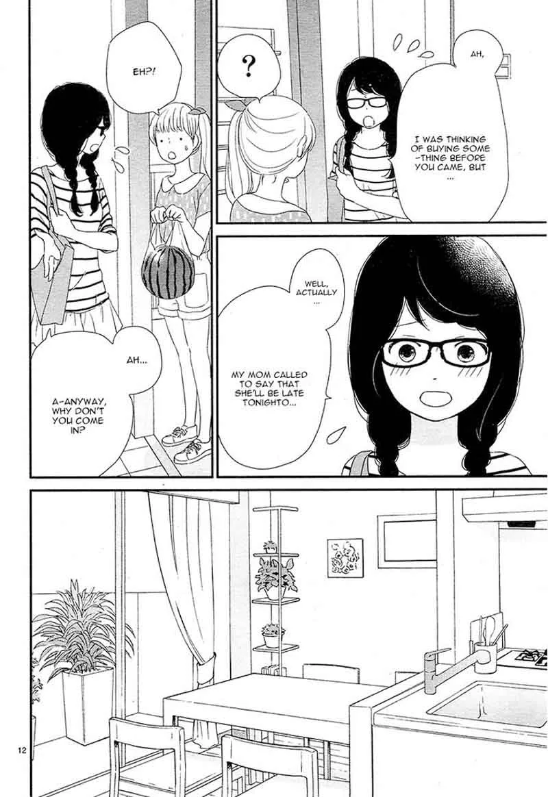 Yuugure Light Chapter 4 page 16