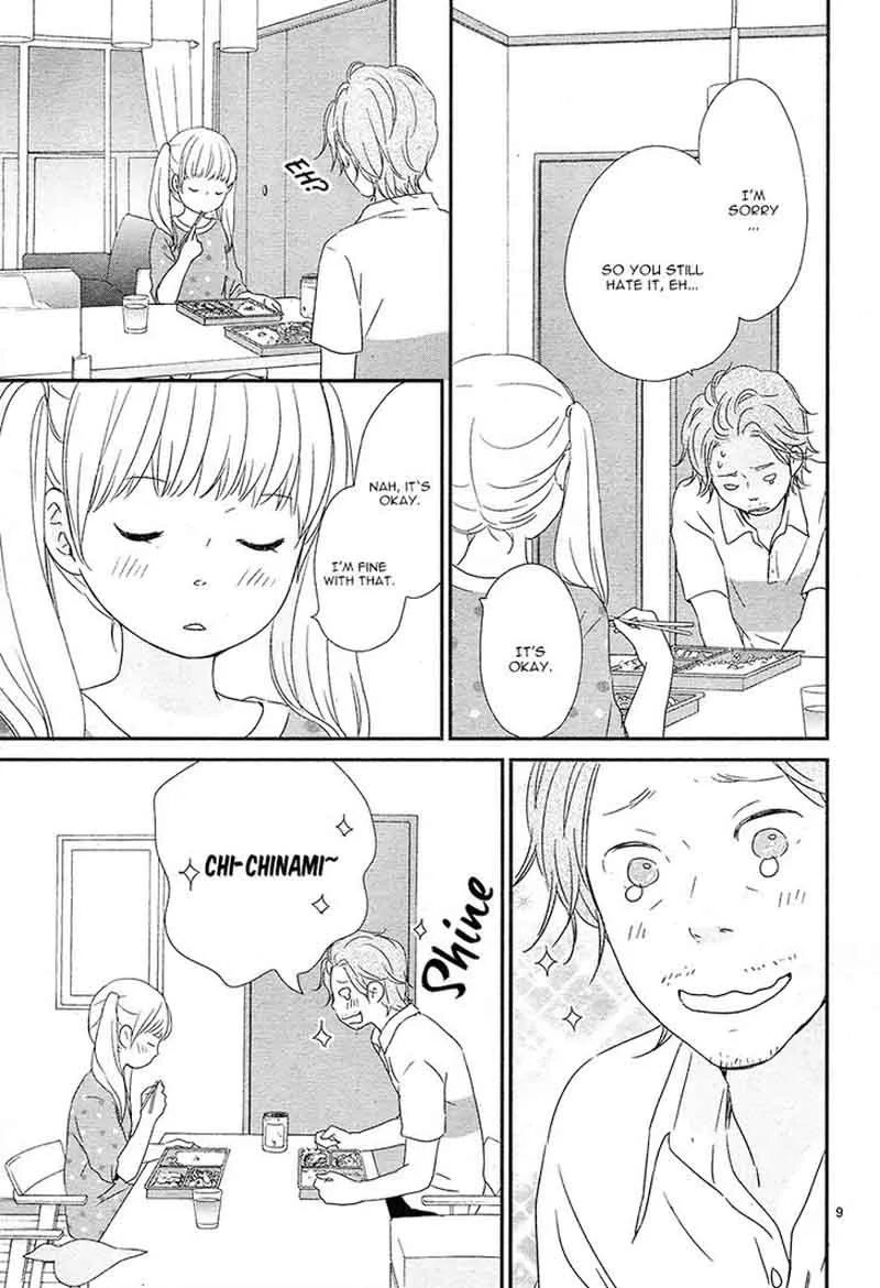 Yuugure Light Chapter 4 page 13