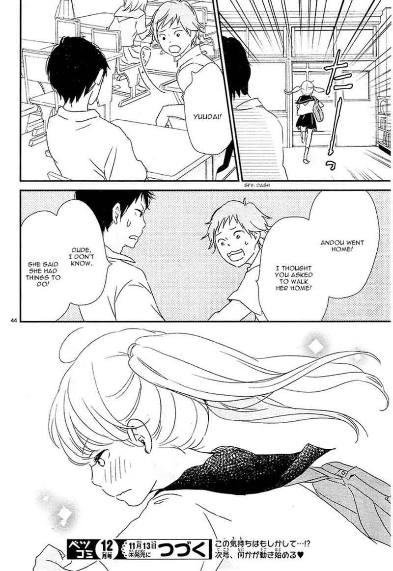 Yuugure Light Chapter 4 page 48