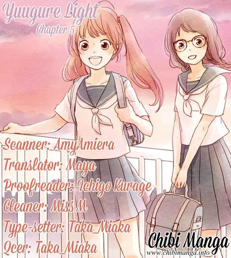 Yuugure Light Chapter 5 page 1