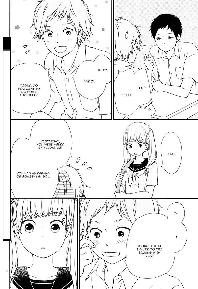 Yuugure Light Chapter 5 page 9