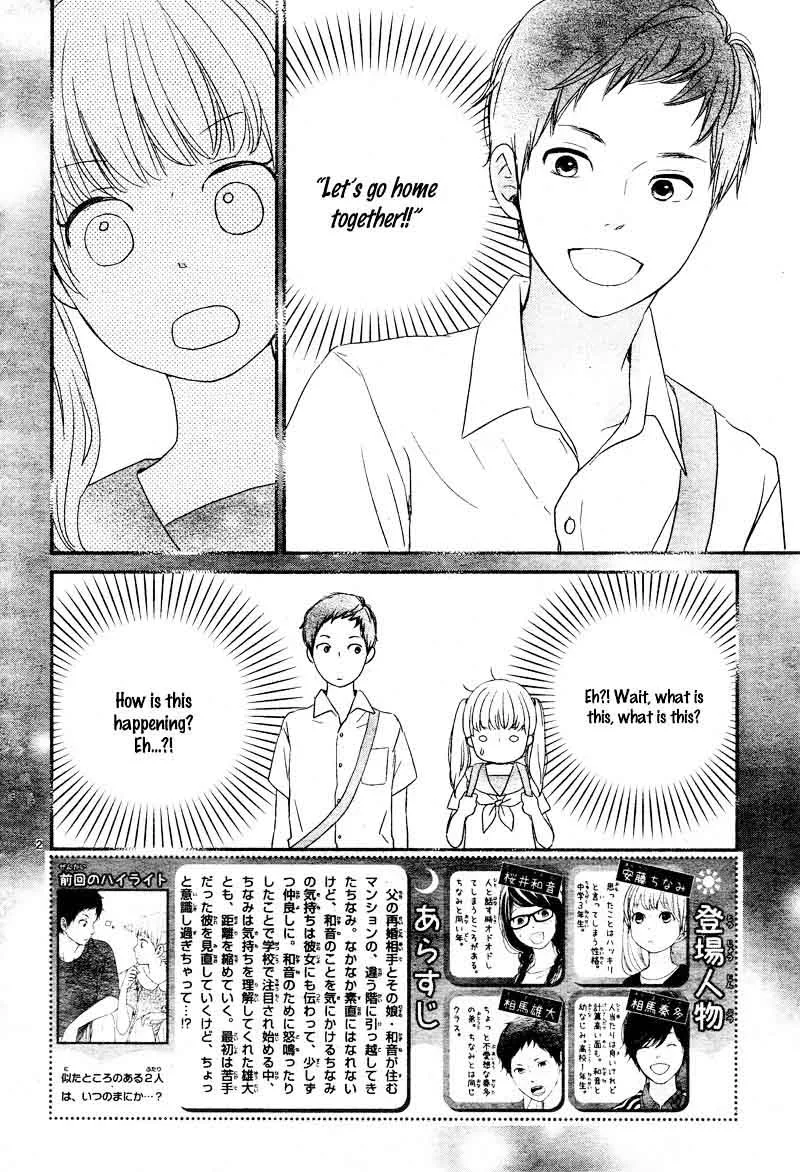 Yuugure Light Chapter 5 page 5
