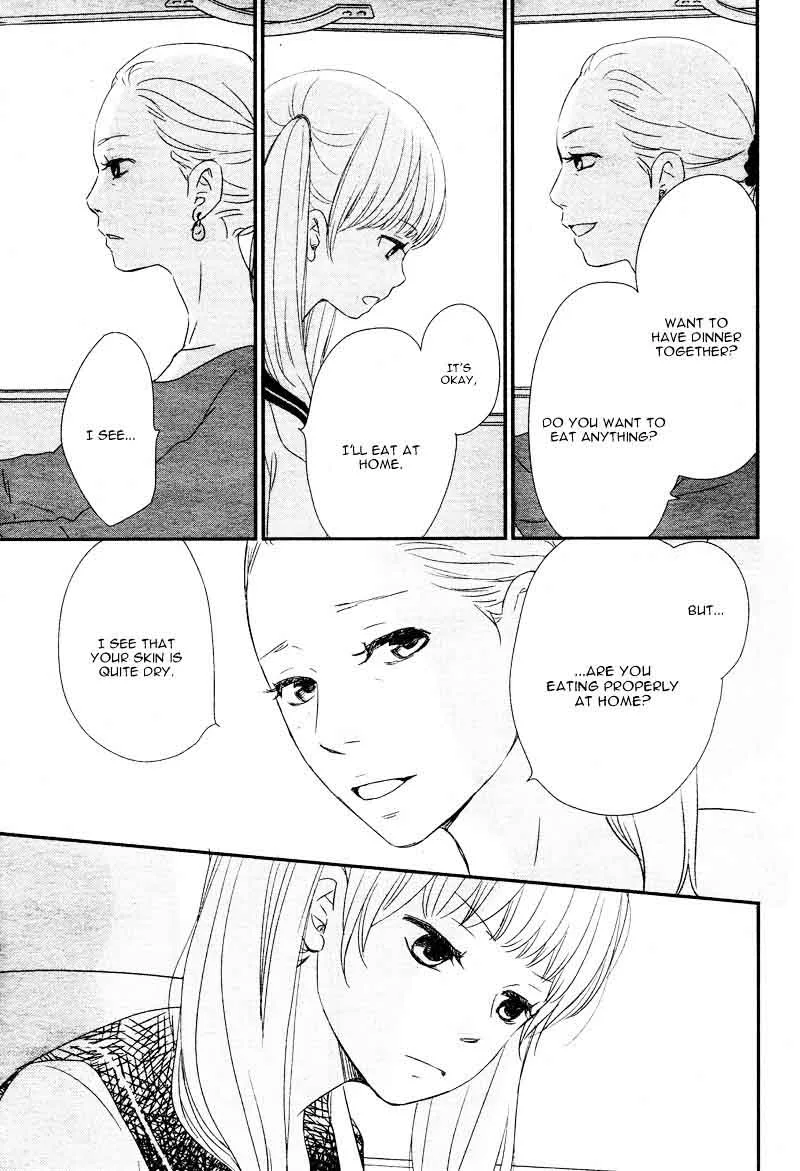 Yuugure Light Chapter 5 page 22