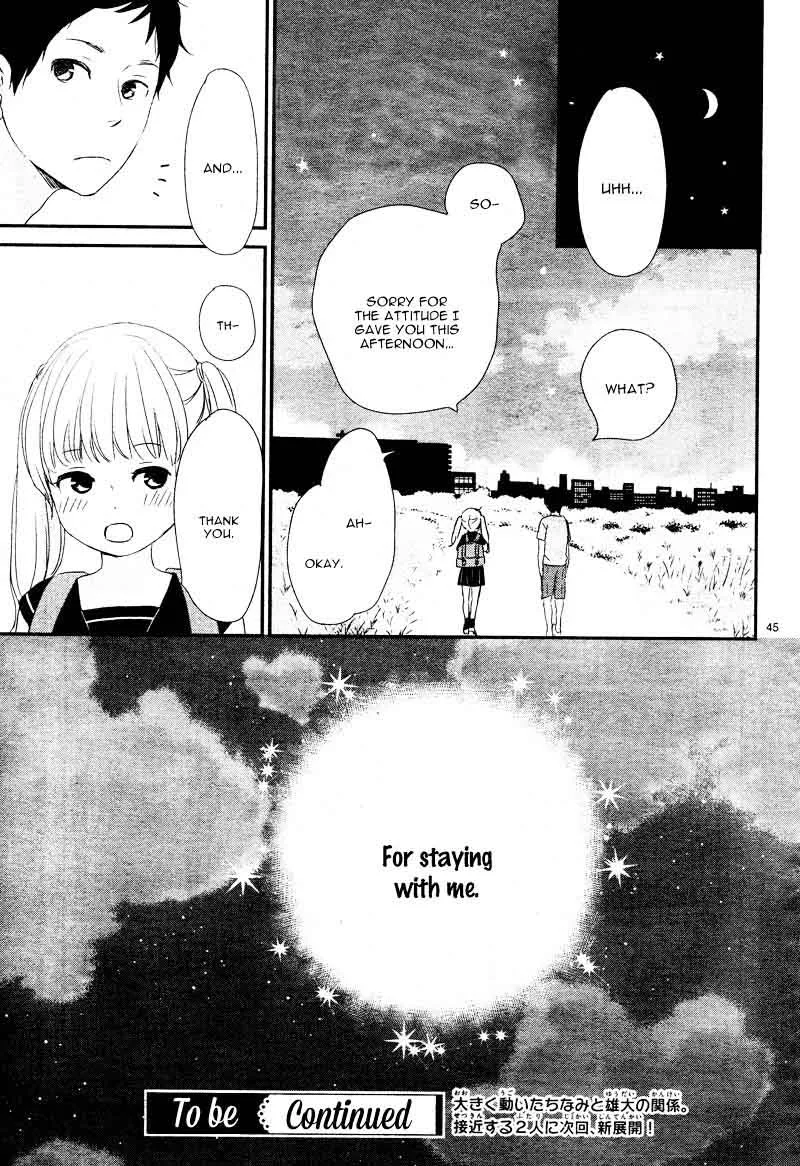 Yuugure Light Chapter 5 page 48