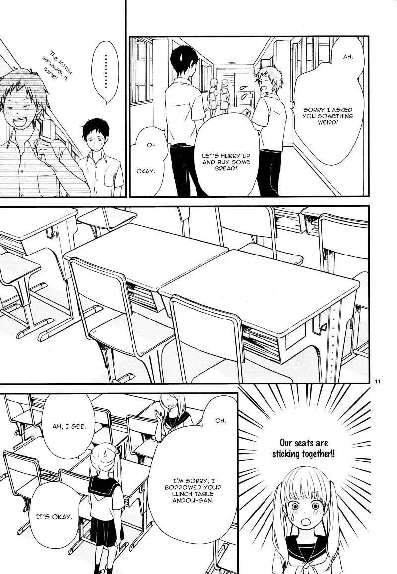 Yuugure Light Chapter 6 page 15