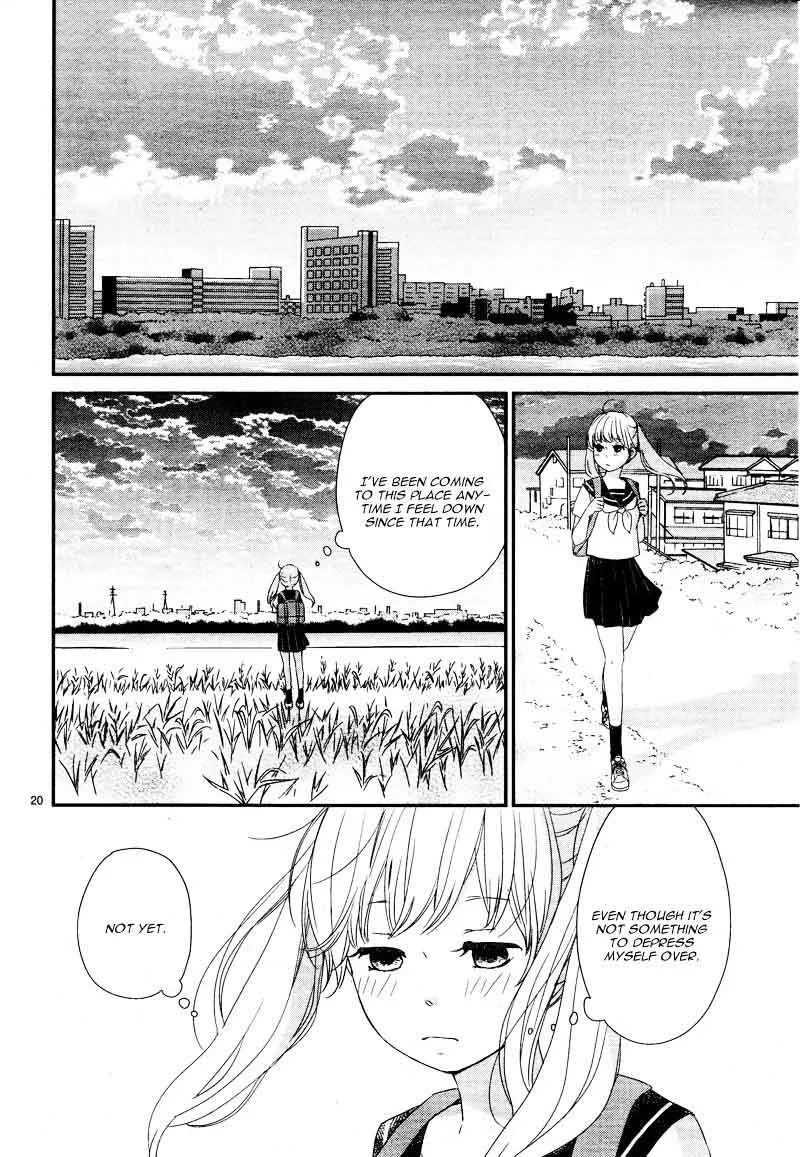 Yuugure Light Chapter 6 page 24