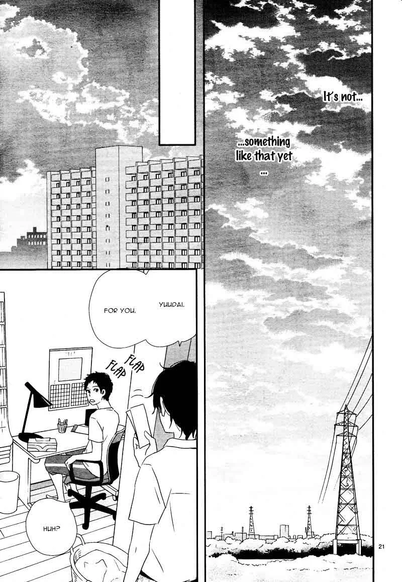 Yuugure Light Chapter 6 page 25