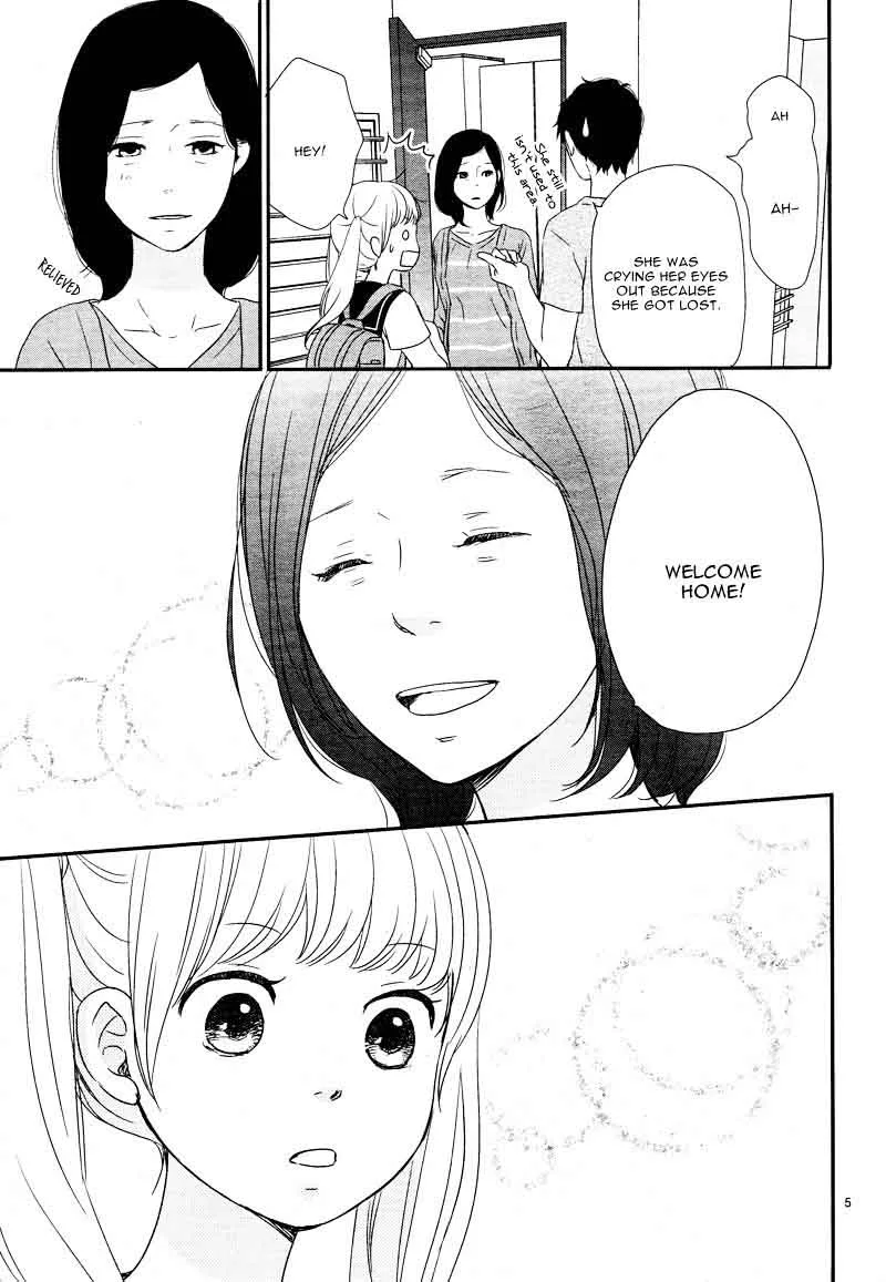 Yuugure Light Chapter 6 page 9