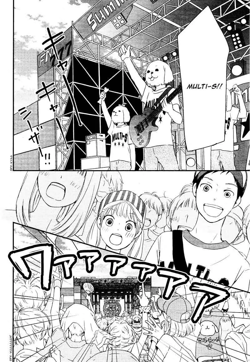 Yuugure Light Chapter 6 page 42