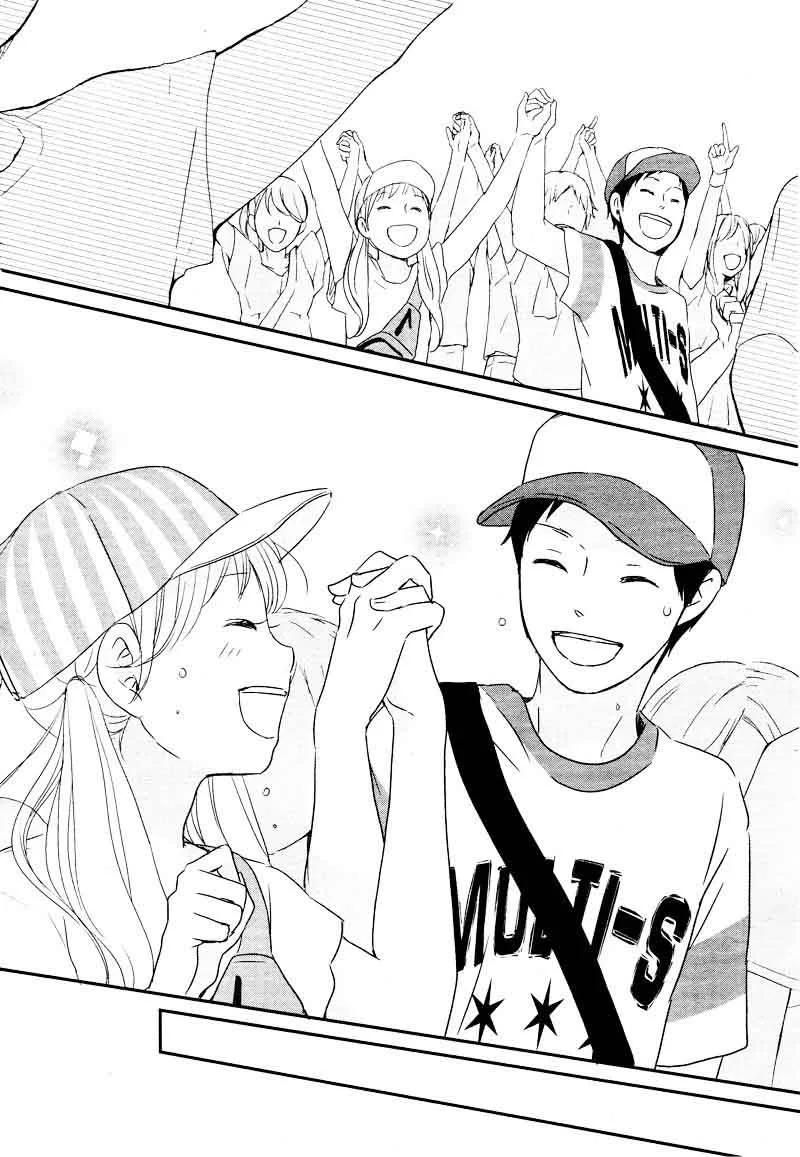 Yuugure Light Chapter 6 page 44