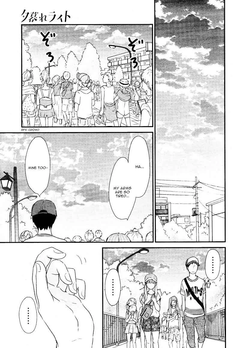 Yuugure Light Chapter 6 page 45