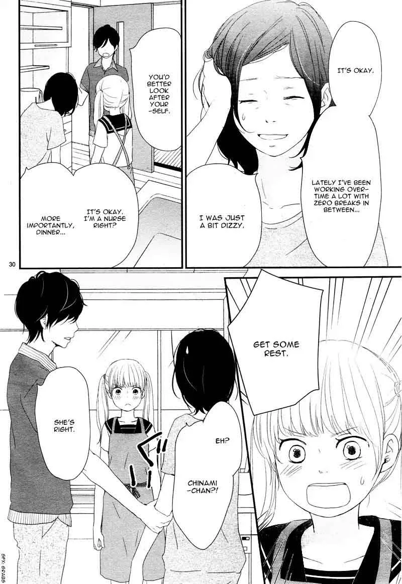 Yuugure Light Chapter 7 page 34