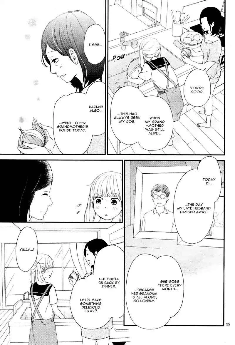Yuugure Light Chapter 7 page 29