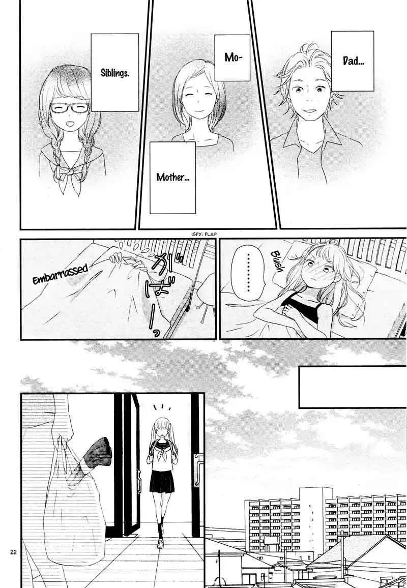 Yuugure Light Chapter 7 page 26