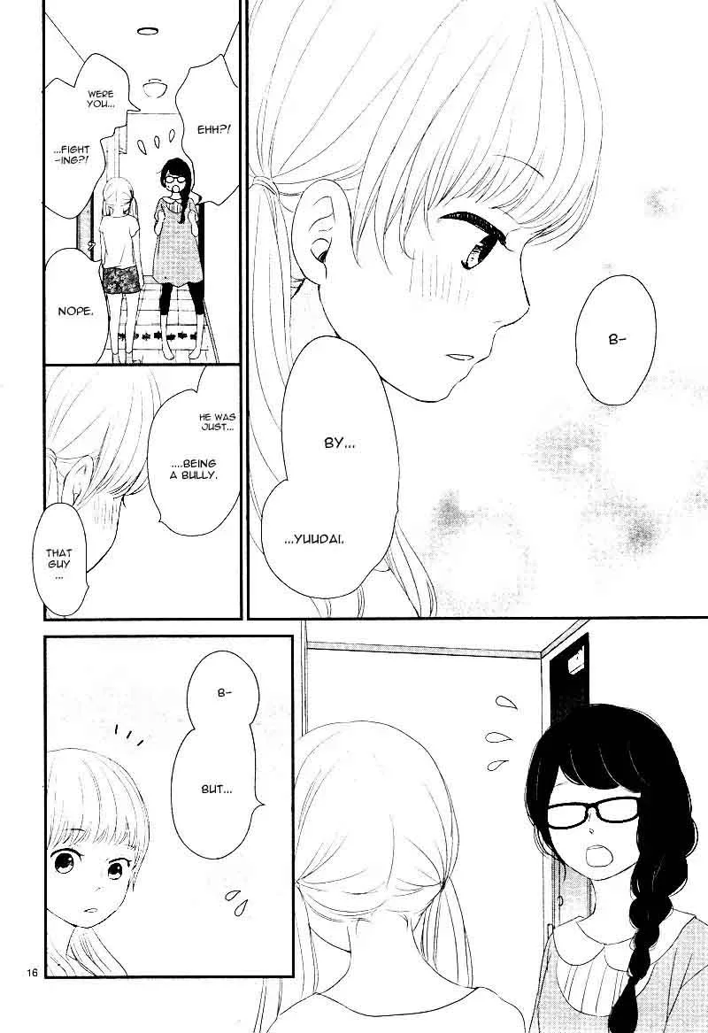 Yuugure Light Chapter 7 page 20