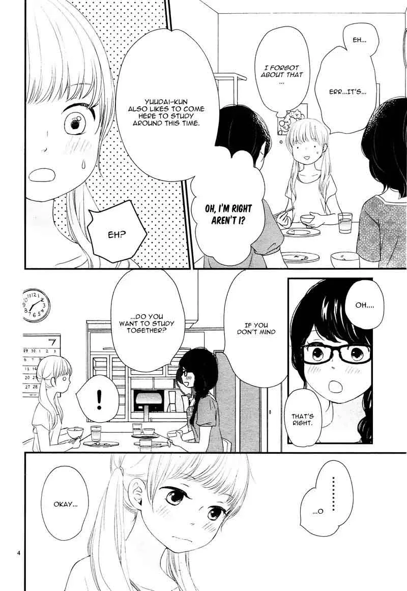 Yuugure Light Chapter 7 page 8